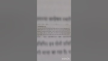 spcial B.ed 1st year notes  ( Introduction to Sensory Disabilities)