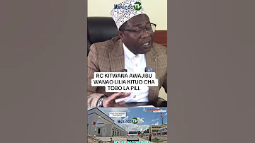 Watazoea MKUU WA MKOA MJINI MAGHARIBI ZANZIBAR AMALIZA MJADALA 