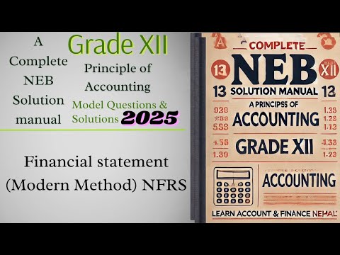 Financial Statement (Modern