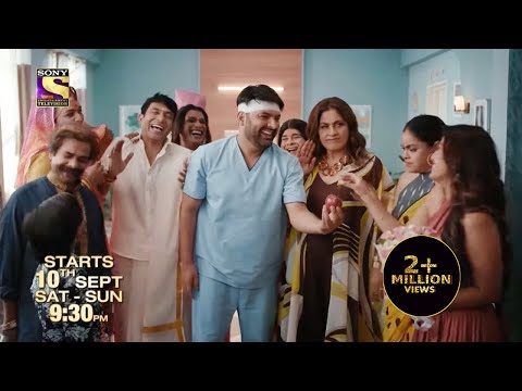 Kapil Is Back With More Characters & Comedy | The Kapil Sharma Show | Starting 10th Sept At 9:30 PM