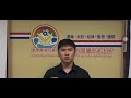 亞洲全球新聞（記者胡志忠/屏東恆春分局報導）因消費糾紛掀翻攤位警毀損罪
