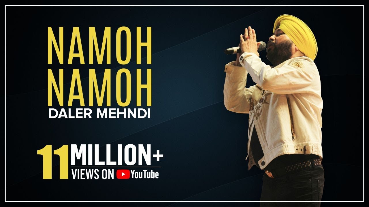 Namoh Namoh  Daler Mehndi   Hindi Devotional Song  DRecords