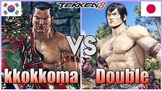 Tekken 8  ▰  kkokkoma (Feng) Vs Double (Law) ▰ Ranked Matches!