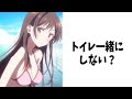 【神回】殿堂入りボケてがツッコミどころ満載だったwww総集編【アニメ】【ボケて】【ツッコミ】【ドラえもん】【鬼滅の刃】【面白画像】【面白動画】【おもしろ】