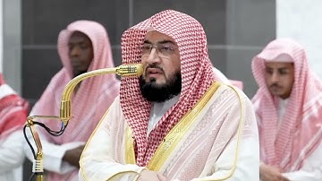 سورة الروم | الشيخ #بندر_بليلة