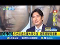 韓國娛樂圈醜聞