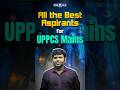 Best Wishes to All Brave Hearts Appearing for UPPCS Mains! 💥 #uppcsmains #examsuccess #bestwishes