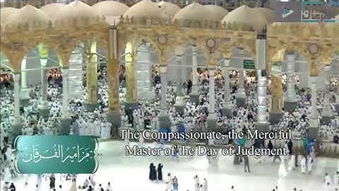 سورة المائدة للشيخ ياسر الدوسري من صلاة التراويح 1439