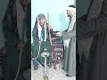 يخرب بيتك يا كيف يخرب بيتك يا كيف