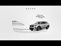 Volvo 06/17/2026 7544218