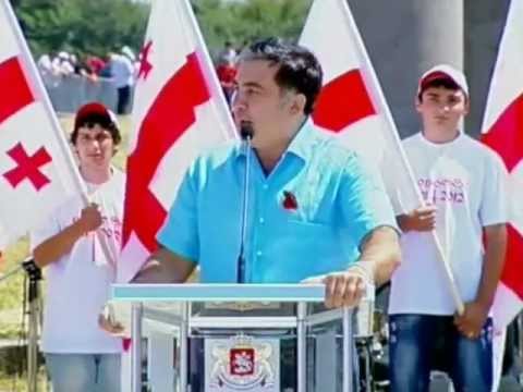 დიდგორობა