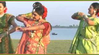 Dhol baje ..bashi