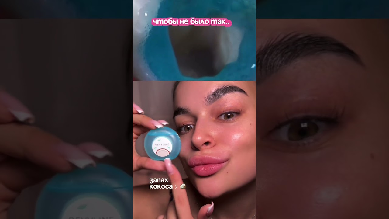 делай ЭТО 👉🏽 зубная нить 