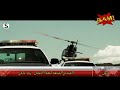 ج م ل م ع ز و ف ه م ط أ رد ه ي أ ع ش ګ أ ل ح ب أ ي ب ص ف ح ت ي ب ل و ص ف 