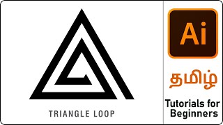 Class 70 - TRIANGLE LOOP - | Educational Video Tutorial in Illustrator | 2025