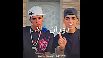 انا شاب جيزاوي مش اجنبي 