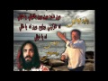 يا غزالي حالتي