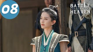 ENG SUB | Battle Through The Heaven | EP08 | 斗破苍穹之少年归来 | He Luoluo, Ding Xiaoying