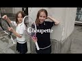 Школьная форма Choupette 2023