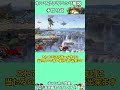 キンクルテクニック解説 チロリ式 スマブラsp キングクルール キンクルテクニック解説 チロリ式 スマブラsp キングクルール