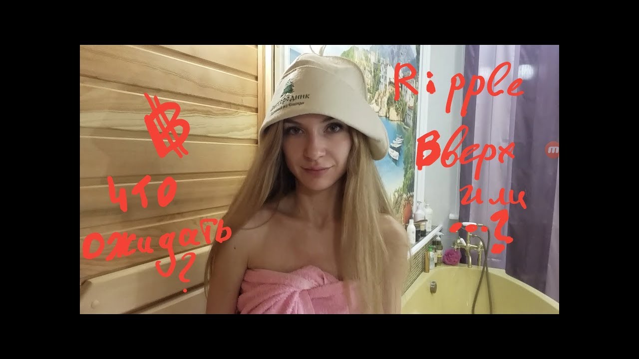 Курсы 2