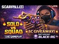 BLACK-RG IS LIVE🔴 solo vs squad
