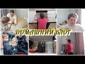 МУЖ НАЧАЛ ВОССТАНОВЛЕНИЕ КУХНИ/Я СОБРАЛА ШКАФЧИК IKEA/ЧАЙНАЯ ПОЛОЧКА/НАДОЕЛ БАРДАК/НАШ ВЫХОДНОЙ/ВЛОГ