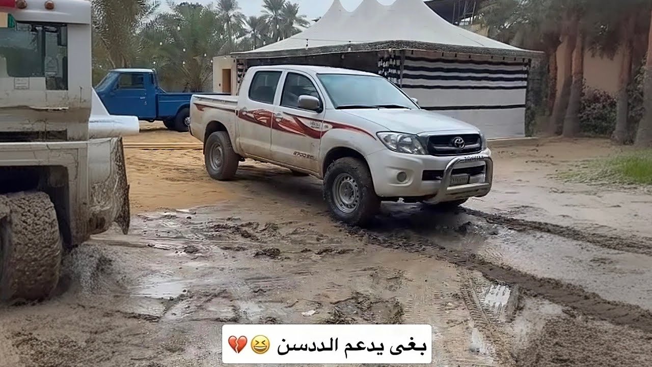 Он хотел поддержать Datsun.