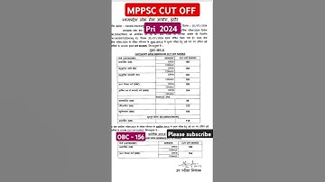 Mppsc cut off 2024🔥🔥#shorts#upsc#motivation#mpsc