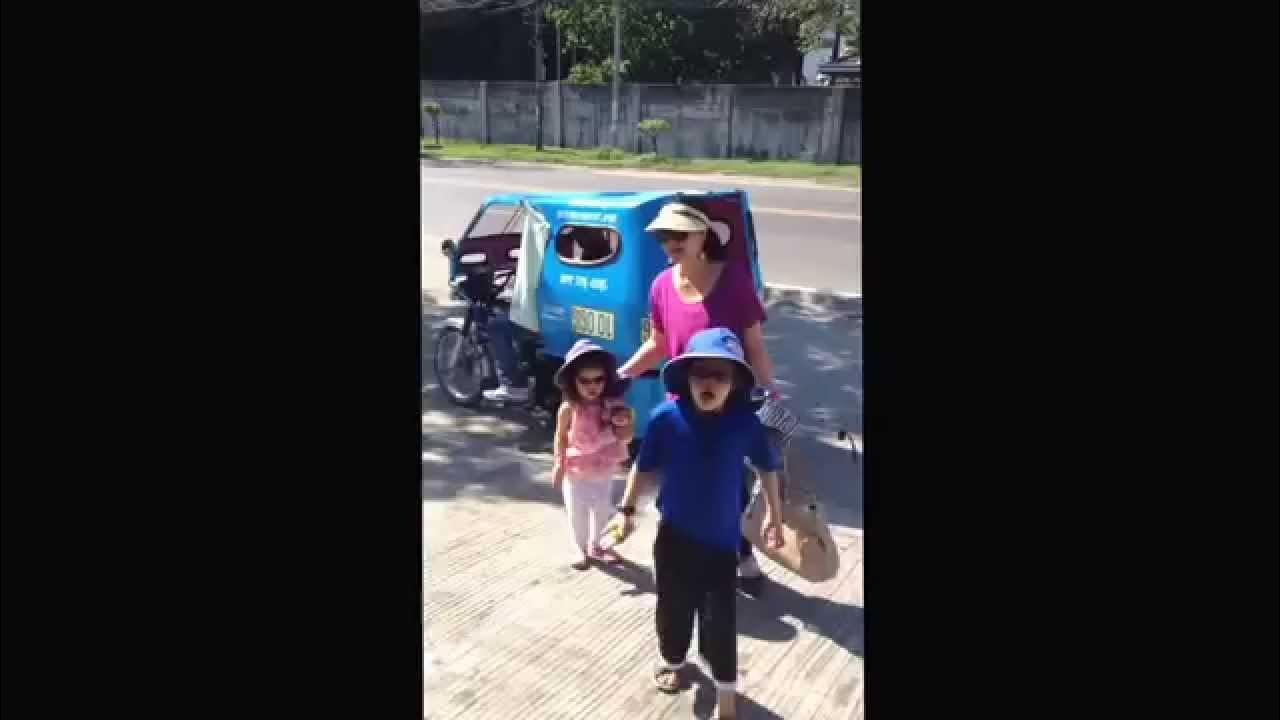 GenSan Tricycle YouTube