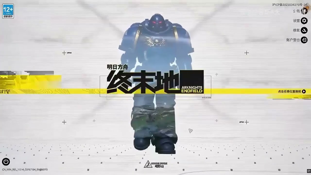 sorry my Imperator...