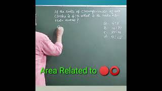 #shorts Area Related To Circles Class - 10 Maths #short