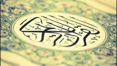 تلاوة من صلاة العشاء 24 جمادى الأولى 1435 هـ للقارئ عبدالله الخلف