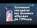 Comment rcuprer les donnes effaces diphone directement