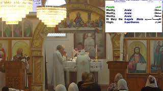 St Mark & St George Coptic Orthodox Church Perth