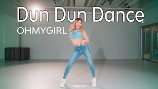 오마이걸 ' OH MY GIRL ' - Dun Dun Dance (던던댄스) 안무 DANCE COVER | 2RABBEAT.JOA