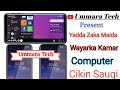 Yadda zaka maida wayarka kamar computer cikin sauqi by ummara tech