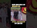 외교란 이런 것! 전 세계가 주목한 이재명 대표의 베트남 순방 모먼트  ​#이재명 #베트남 #해외순방 #정상회담 #정치뉴스 #쇼츠 #경제협력 #민주당 #잼통령 #KTV #외교성과