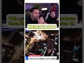 This getaway driver must have been listening to the stream 😭 #lospollostv #lospollostvmoments