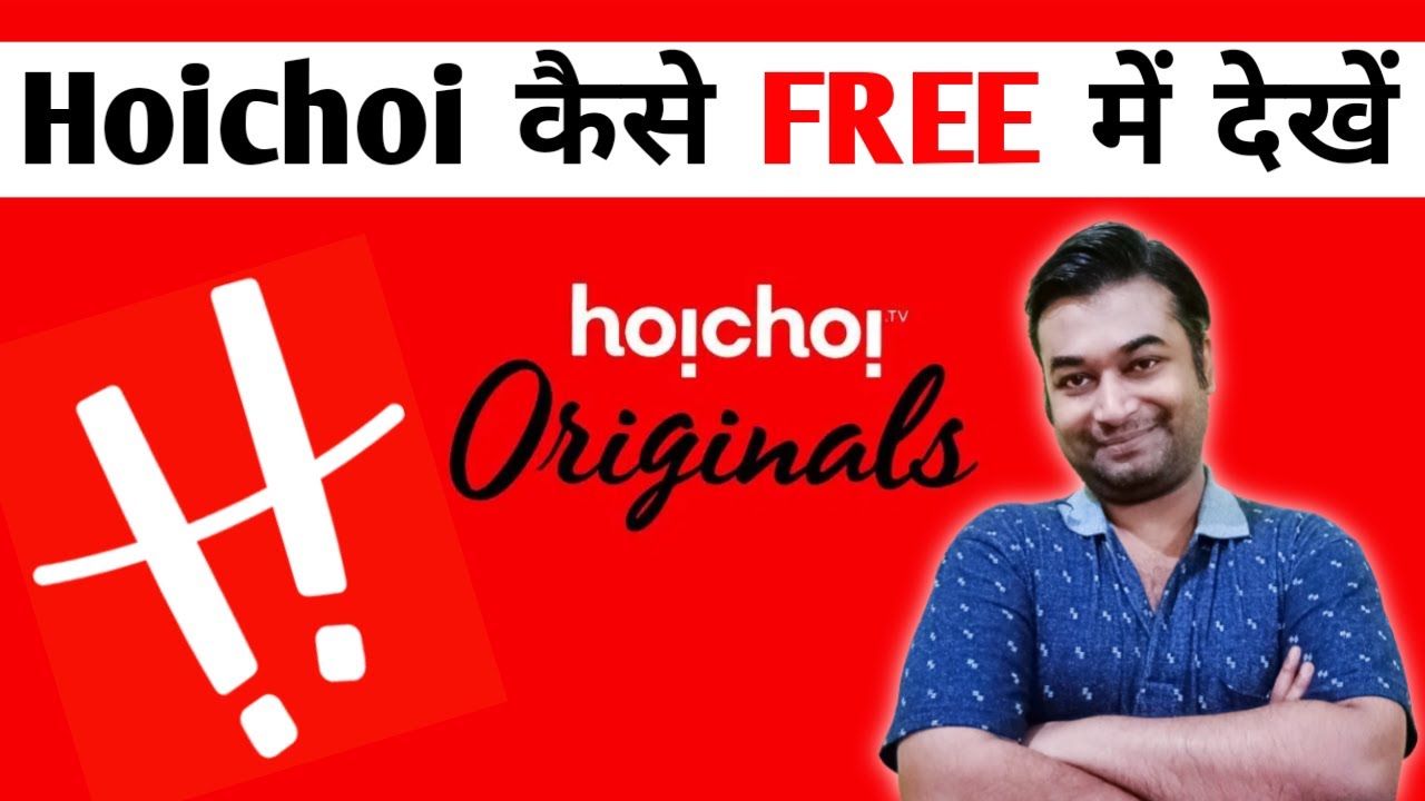 3. Hoichoi Subscription Coupon Code: Save 10% on 3-Month Plan - wide 3