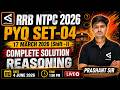 RRB NTPC 2026 Reasoning | Graduate Level 17 March 2026 Shift -1 General Intelligence PYQs with Trick