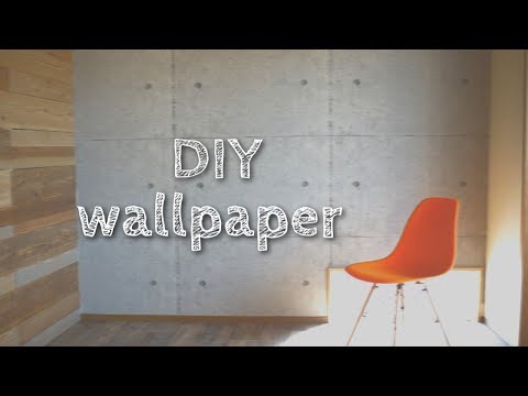 Diy 貼ってはがせる壁紙用のりでコンクリート風の壁紙を貼ってみた Paste Wallpaper Youtube