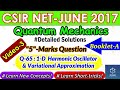 3. CSIR NET JUNE 2017 Quantum Mechanics | 5-Marks Ques- 65 |Complete Concept, Solutions &amp; Tricks