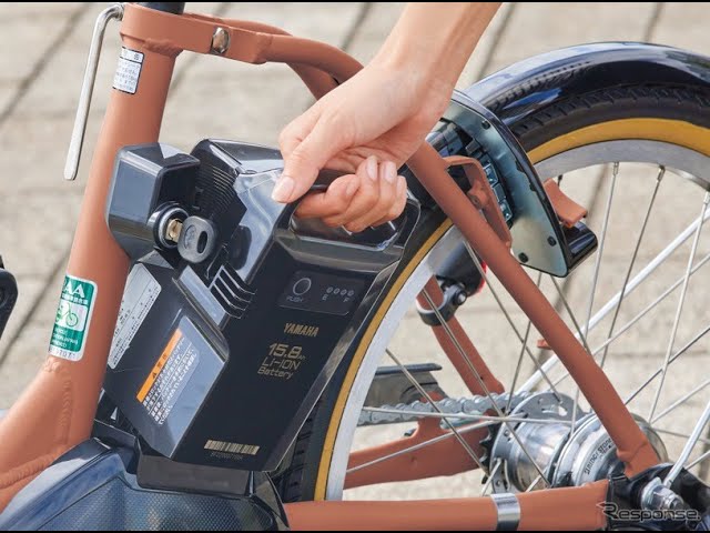 ヤマハ電動アシスト自転車バッテリーと充電器スポーツ/アウトドア