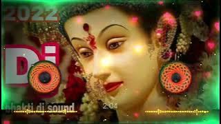 Tere naam ka karam hai ye sara|🔥Sherawali Mehra Wali🔥djremix | navratri song | BhaktiGana Dj Sound4u