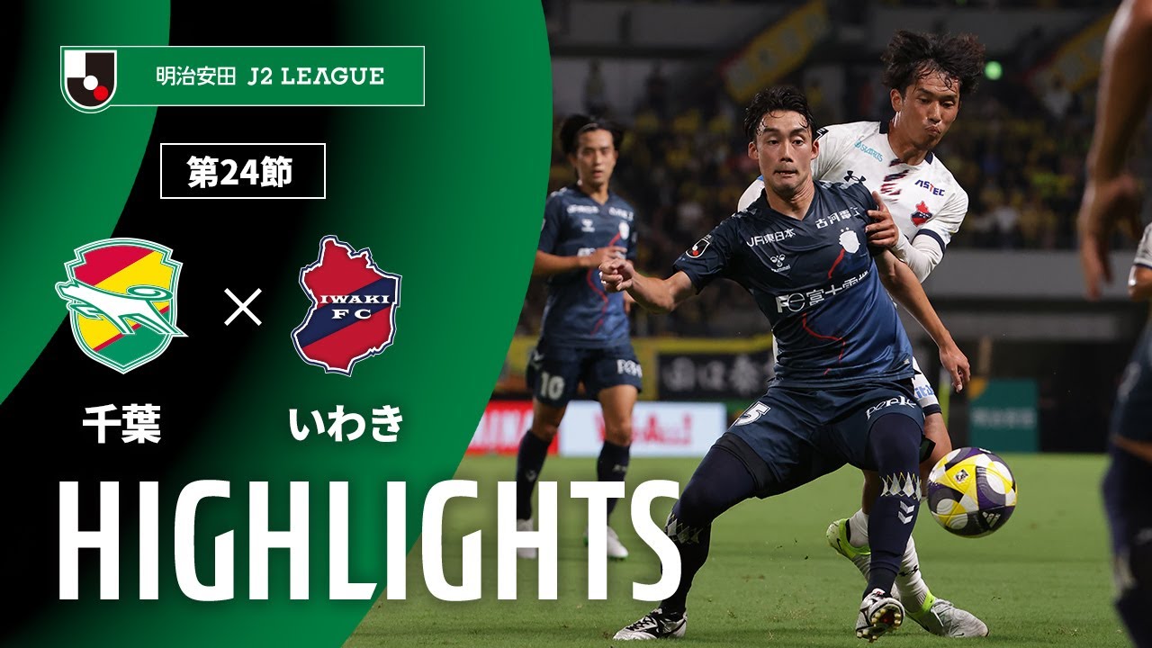 Dreams] 2025 JEF United Chiba Final Player-by-Player Report: GK