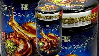 The Ten Co TOAD VENOM? | Escargot Review