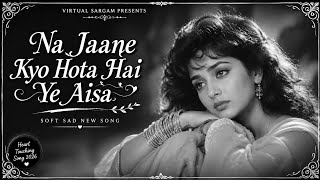 💔 Why Does Life Happen This Way | Soft Sad Retro Song | 80s Bollywood Feel | Virtual Sargam screenshot 1