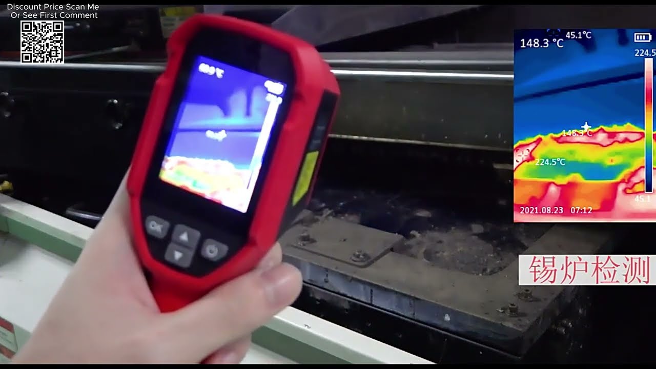 サーモグラフィーカメラ　UTi120S Amazon.co.jp: UNI-T UTi120S 赤外線サーマルカメラ 120x90 IR解像度