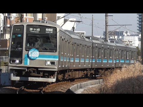 【鉄道PV】よーむたん2021年総集編〜あの夢をなぞって〜